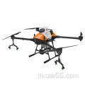 G410 Four-Axis Fold Quick Quick Plugn Fralical Drone Frame